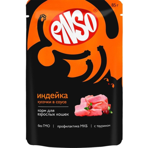 Enso Basic для кошек, полнорационный, профилактика МКБ, с индейкой, кусочки в соусе, в паучах, - 85 г повседневный премиум для взрослых с индейкой для всех пород паучи Российский корм 1 уп. х 24 шт. х 2.04 кг