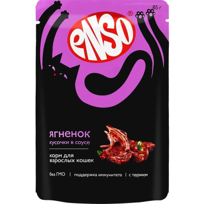 Enso Basic для кошек, полнорационный, профилактика МКБ, с ягненком, кусочки в соусе, в паучах - 85 г повседневный премиум для взрослых с ягненком для всех пород паучи Российский корм 1 уп. х 24 шт. х 2.04 кг