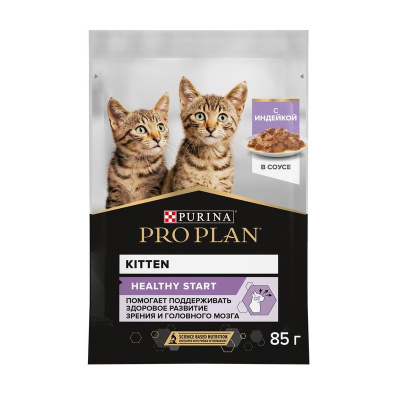 Pro Plan Kitten влажный корм для котят, с индейкой, кусочки в соусе, в паучах - 85 г повседневный супер премиум для котят с индейкой паучи Российский корм 1 уп. х 26 шт. х 2.21 кг