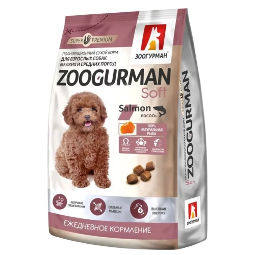 Zoogurman Soft сухой корм для собак мелких и средних пород, с лососем - 1,2 кг повседневный супер премиум для взрослых с лососем породы мелкого размера мешок Российский корм 1 уп. х 1 шт. х 1.2 кг