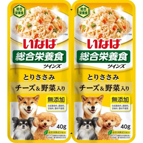 Inaba Twins влажный корм для собак, с куриным филе, сыром и овощами, в паучах - 40 г х 2 шт супер премиум для взрослых с овощами паучи Импортный корм 1 уп. х 48 шт. х 3.84 кг