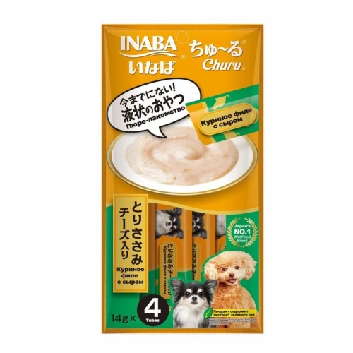 Inaba Churu лакомство пюре для собак, с куриным филе и сыром - 14 г х 4 шт супер премиум для взрослых с сыром Китай 1 уп. х 1 шт. х 0.056 кг