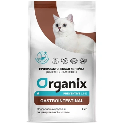 Organix Gastrointestinal сухой диетический корм для взрослых кошек при заболеваниях ЖКТ, с курицей - 2 кг повседневный супер премиум для взрослых с курицей мешок Импортный корм 1 уп. х 1 шт. х 2 кг