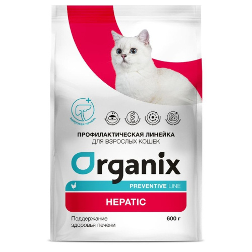 Organix Hepatic сухой диетический корм для взрослых кошек при заболеваниях печени, с курицей - 0,6 кг повседневный супер премиум для взрослых с курицей мешок Импортный корм 1 уп. х 1 шт. х 0.6 кг