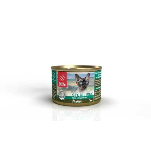Blitz Holistic Sterilised полнорационный влажный корм для стерилизованных кошек и кастрированных котов, паштет с уткой и индейкой, в консервах - 200 г повседневный супер премиум холистики для взрослых с индейкой консервы (в железной банке) Российский корм