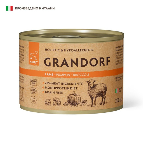Grandorf влажный корм для собак, паштет, c ЯГНЕНКОМ, тыквой и брокколи, в консервах - 200 г холистик для взрослых с ягненком консервы (в железной банке) Италия 1 уп. х 6 шт. х 1.2 кг