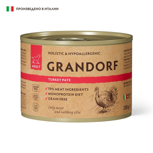 Grandorf влажный корм для собак, паштет, c ИНДЕЙКОЙ, в консервах - 200 г холистик для взрослых с индейкой консервы (в железной банке) Италия 1 уп. х 6 шт. х 1.2 кг