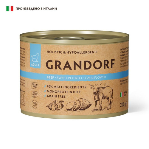 Grandorf влажный корм для собак, паштет, c ГОВЯДИНОЙ, бататом и цветной капустой, в консервах - 200 г холистик для взрослых с говядиной консервы (в железной банке) Италия 1 уп. х 6 шт. х 1.2 кг