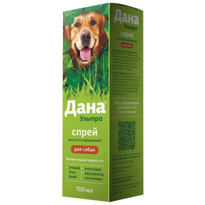 Apicenna Дана Ультра спрей против эктопаразитов для собак - 100 мл от блох для взрослых Россия 1 уп. х 1 шт. х 0.126 кг