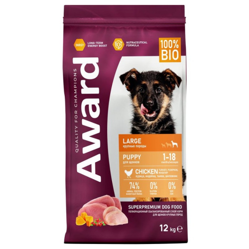 Award Large Puppy Chicken сухой корм для щенков от 1 месяца крупных пород, с КУРИЦЕЙ, ИНДЕЙКОЙ, тыквой и шиповником - 12 кг повседневный супер премиум для щенков с индейкой породы крупного размера мешок Российский корм 1 уп. х 1 шт. х 12 кг