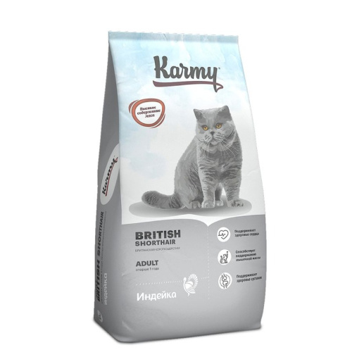 Karmy British Shorthair Adult полнорационный сухой корм для кошек породы британская короткошерстная, с индейкой повседневный премиум британские короткошерстные кошки для взрослых с индейкой мешок Российский корм 1 уп. х 1 шт. х 10 кг