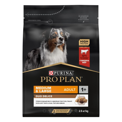 Сухой корм Purina Pro Plan Duo Delice для взрослых собак средних и крупных пород с говядиной и рисом - 2,5 кг повседневный супер премиум для взрослых с говядиной породы крупного размера мешок Российский корм 1 уп. х 1 шт. х 2.5 кг