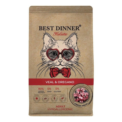 Best Dinner Holistic Hypoallergenic Adult Cat Veal &amp; Oregano полнорационный сухой корм для кошек с аллергией или чувствительным пищеварением, гипоаллергенный, с ТЕЛЯТИНОЙ и орегано - 400 г повседневный супер премиум холистики для взрослых с телятиной 