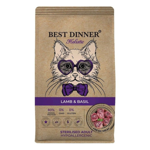 Best Dinner Holistic Hypoallergenic Adult Sterilised Cat Lamb &amp; Basil полнорационный сухой корм для стерилизованных кошек с аллергией или чувствительным пищеварением, гипоаллергенный, с ЯГНЕНКОМ и базиликом - 400 г повседневный супер премиум холистики