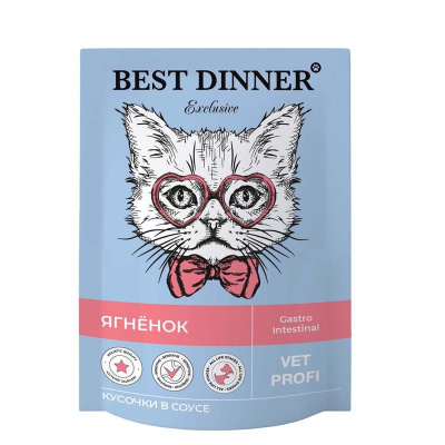 Best Dinner Exclusive Vet Profi Gastro Intestinal полнорационный влажный корм для кошек, для профилактики заболеваний ЖКТ, с ЯГНЕНКОМ, кусочки в соусе, в паучах - 85 г ветеринарный супер премиум для всех возрастов с ягненком для всех пород паучи Российски