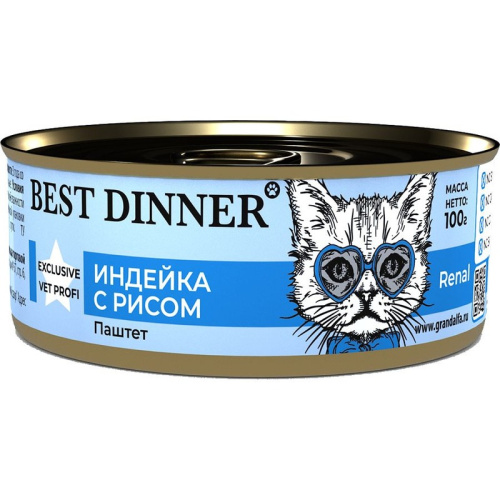 Best Dinner Exclusive Vet Profi Renal влажный корм для кошек при заболеваниях почек, паштет с ИНДЕЙКОЙ и рисом, в консервах - 100 г х 24 шт повседневный супер премиум для всех возрастов с индейкой для всех пород консервы (в железной банке) Российский корм