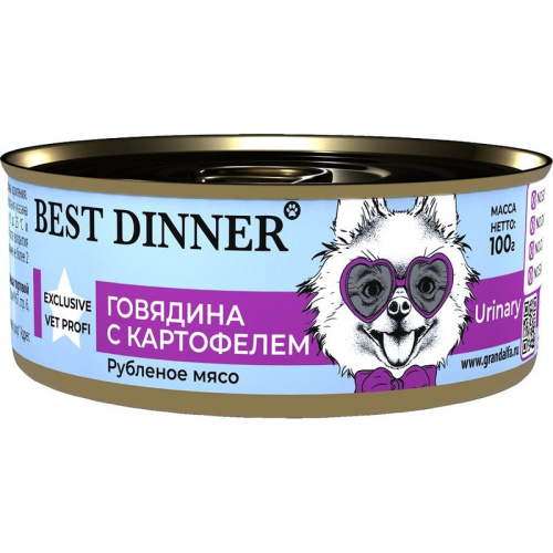 Best Dinner Urinary Exclusive Vet Profi влажный корм для собак, для профилактики мочекаменной болезни, с ГОВЯДИНОЙ и картофелем, в консервах - 100 г мочекаменная болезнь супер премиум для всех возрастов с говядиной для всех пород консервы (в железной банк