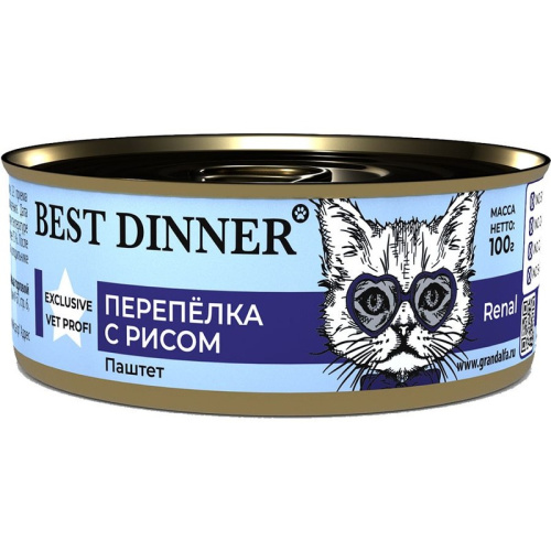 Best Dinner Exclusive Vet Profi Renal влажный корм для кошек при заболеваниях почек, паштет с ПЕРЕПЕЛКОЙ и рисом, в консервах - 100 г х 24 шт повседневный супер премиум для всех возрастов с перепелкой для всех пород консервы (в железной банке) Российский 