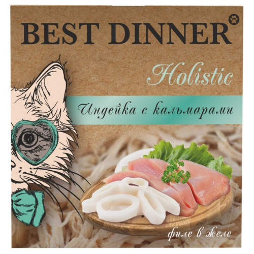 Best Dinner Holistic влажный корм для стерилизованных кошек, с ИНДЕЙКОЙ и кальмаром, волокна в желе, в ламистерах - 75 г повседневный холистик холистики для взрослых для всех пород паштет и ламистеры Российский корм 1 уп. х 6 шт. х 0.45 кг