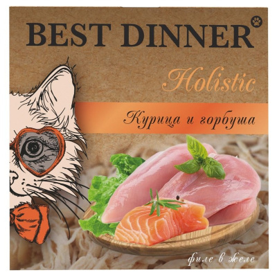 Best Dinner Holistic для стерилизованных кошек, с КУРИЦЕЙ и ГОРБУШЕЙ, в ламистерах - 75 г повседневный холистик холистики для взрослых с курицей для всех пород паштет и ламистеры Российский корм 1 уп. х 6 шт. х 0.45 кг