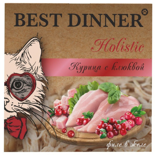 Best Dinner Holistic влажный корм для стерилизованных кошек, с КУРИЦЕЙ и клюквой, в ламистерах - 75 г повседневный холистик холистики для взрослых с курицей для всех пород паштет и ламистеры Российский корм 1 уп. х 6 шт. х 0.45 кг