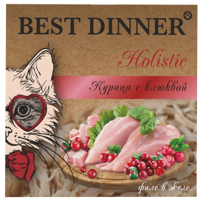 Best Dinner Holistic влажный корм для стерилизованных кошек, с КУРИЦЕЙ и клюквой, в ламистерах - 75 г повседневный холистик холистики для взрослых с курицей для всех пород паштет и ламистеры Российский корм 1 уп. х 6 шт. х 0.45 кг