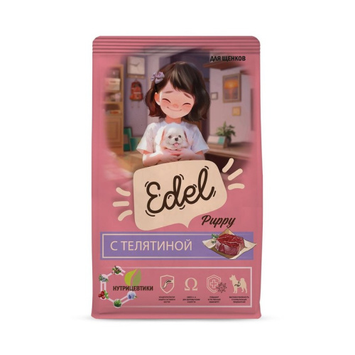 Edel сухой корм для щенков, с ТЕЛЯТИНОЙ - 1,8 кг повседневный премиум для щенков с телятиной для всех пород мешок Российский корм 1 уп. х 1 шт. х 1.8 кг