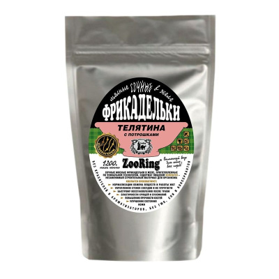 ZooRing влажный корм для собак, фрикадельки в желе, с ТЕЛЯТИНОЙ и потрошками - 1,2 кг премиум для взрослых с телятиной консервы (в железной банке) Россия 1 уп. х 4 шт. х 4.8 кг