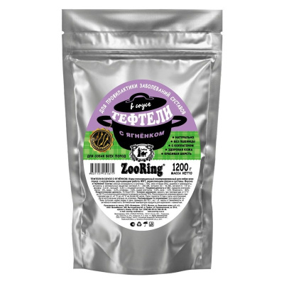 ZooRing влажный корм для собак, тефтели в соусе с ЯГНЁНКОМ - 1,2 кг премиум для взрослых с ягненком консервы (в железной банке) Россия 1 уп. х 4 шт. х 4.8 кг