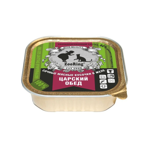Zooring Царский обед влажный корм для взрослых кошек всех пород с КРОЛИКОМ, кусочки в желе, ламистер - 100 г повседневный премиум для взрослых с кроликом для всех пород паштет и ламистеры Российский корм 1 уп. х 16 шт. х 1.6 кг