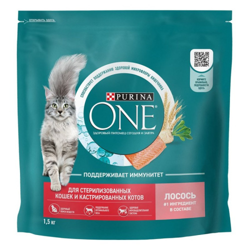 Purina One для стерилизованных кошек и кастрированных котов, с лососем супер премиум для взрослых с лососем мешок Российский корм 1 уп. х 1 шт. х 1.5 кг