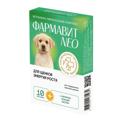 Фармакс Фармавит NEO витамины для щенков «Энергия роста», 90 таблеток для щенков 1 уп. х 1 шт. х 0.08 кг