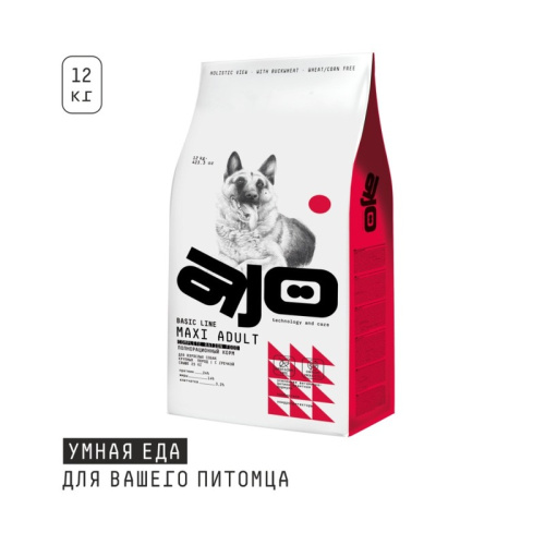 AJO Dog Maxi Adult сухой корм для взрослых собак крупных пород, с ОЛЕНИНОЙ, ИНДЕЙКОЙ и гречкой - 12 кг повседневный супер премиум для взрослых с гречкой породы крупного размера мешок Российский корм 1 уп. х 1 шт. х 12 кг