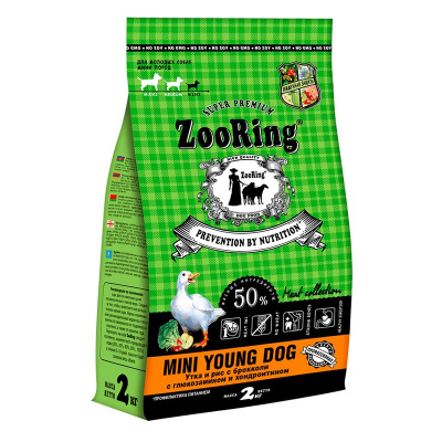 ZooRing Mini Young Dog сухой кором для собак мелких пород, с глюкозамином и хондроитином, с УТКОЙ, с рисом и брокколи - 2 кг супер премиум низкозерновые для взрослых с уткой породы мелкого размера мешок Россия 1 уп. х 1 шт. х 2 кг