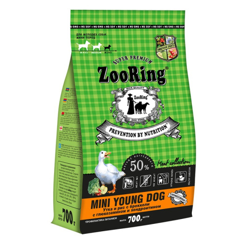ZooRing Mini Young Dog сухой кором для собак мелких пород, с глюкозамином и хондроитином, с УТКОЙ, с рисом и брокколи - 700 г супер премиум низкозерновые для взрослых с уткой породы мелкого размера мешок Россия 1 уп. х 1 шт. х 0.7 кг