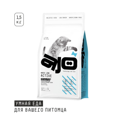 AJO Cat Аctive сухой корм для кошек с высокой активностью, с КУРИЦЕЙ и ИНДЕЙКОЙ - 1,5 кг повседневный супер премиум низкозерновые для взрослых с индейкой мешок Российский корм 1 уп. х 1 шт. х 1.5 кг