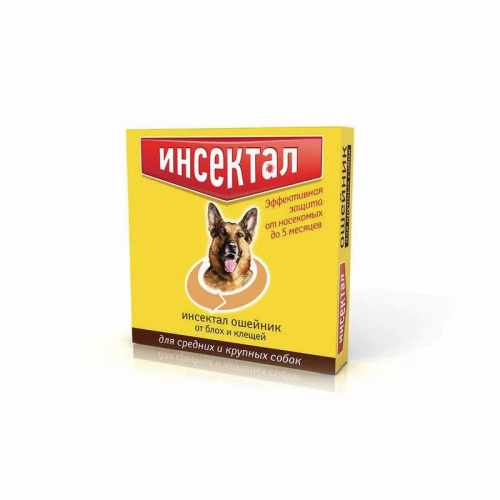 Инсектал ошейник от блох и клещей для средних и крупных собак золотой 75 см от блох для взрослых породы крупного размера Россия 1 уп. х 1 шт. х 0.079 кг