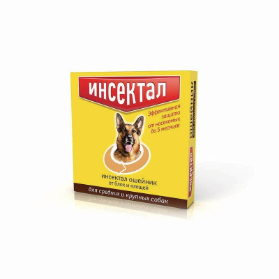 Инсектал ошейник от блох и клещей для средних и крупных собак золотой 75 см от блох для взрослых породы крупного размера Россия 1 уп. х 1 шт. х 0.079 кг
