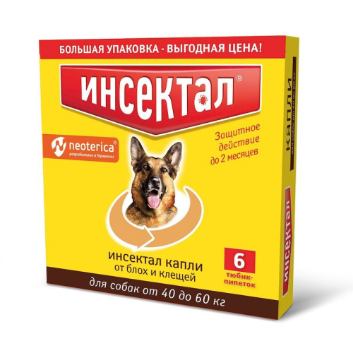 Инсектал капли от клещей и насекомых для собак 40-60 кг - 6 шт для взрослых для всех пород Россия 1 уп. х 1 шт. х 0.05 кг