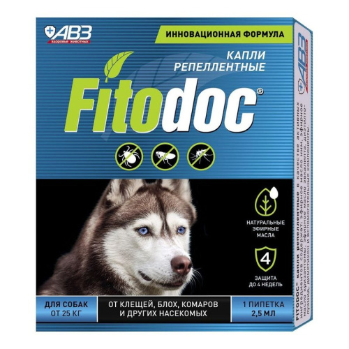 АВЗ Фитодок капли репеллентные для собак от 25 кг Россия 1 уп. х 1 шт. х 0.11 кг