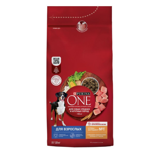 Purina ONE Adult сухой корм для собак средних и крупных пород, с курицей и рисом - 1,8 кг повседневный супер премиум для взрослых с курицей породы крупного размера мешок Российский корм 1 уп. х 1 шт. х 1.8 кг