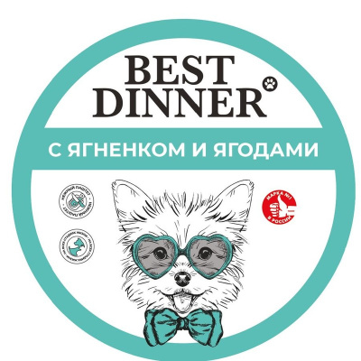 Best Dinner влажный корм для щенков, с ягненком и ягодами, в ламистерах - 100 г с ягодами паштет и ламистеры Россия 1 уп. х 12 шт. х 1.2 кг
