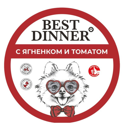 Best Dinner влажный корм для собак с ягненком и томатом, в ламистерах - 100 г с ягненком паштет и ламистеры Россия 1 уп. х 12 шт. х 1.2 кг