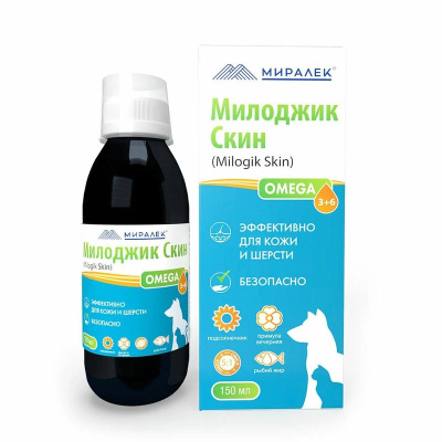 Миралек Милоджик Скин Омега 3+6 для собак и кошек - 150 мл Россия 1 уп. х 1 шт. х 0.18 кг