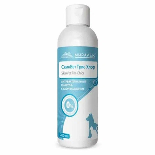 Миралек Шампунь СкинВет Трис-Хлор для собак и кошек, антибактериальный с хлоргексидином 4% - 200 мл Россия 1 уп. х 1 шт. х 0.24 кг