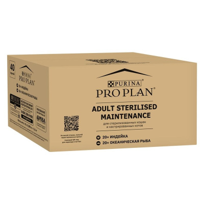 Pro Plan Sterilised влажный корм для взрослых стерилизованных кошек и кастрированных котов, вкусные кусочки с индейкой в желе, вкусные кусочки с океанической рыбой в желе, в паучах - 85 г х 40 шт повседневный супер премиум для взрослых с индейкой для всех