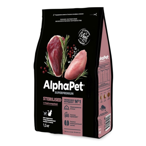 AlphaPet Superpremium Sterilised сухой корм для взрослых стерилизованных кошек, с УТКОЙ и ИНДЕЙКОЙ - 7 кг повседневный супер премиум для взрослых с индейкой для всех пород мешок Российский корм 1 уп. х 1 шт. х 7 кг