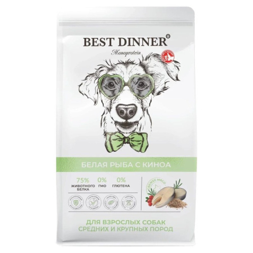 Best Dinner Monoprotein сухой корм для собак средних и крупных пород, с РЫБОЙ и киноа - 2 кг премиум для всех возрастов с рыбой породы крупного размера мешок Россия 1 уп. х 1 шт. х 2 кг