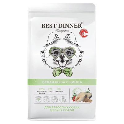 Best Dinner Monoprotein сухой корм для собак мелких пород Белая, с РЫБОЙ и киноа - 400 г премиум для всех возрастов с киноа породы мелкого размера мешок Россия 1 уп. х 1 шт. х 0.4 кг