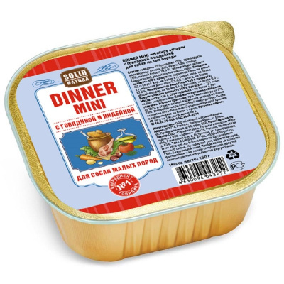 Solid Natura Dinner Mini влажный корм для собак мелких пород, фарш из говядины и индейки, в ламистерах - 150 г повседневный для всех возрастов породы мелкого размера паштет и ламистеры 1 уп. х 1 шт. х 0.15 кг